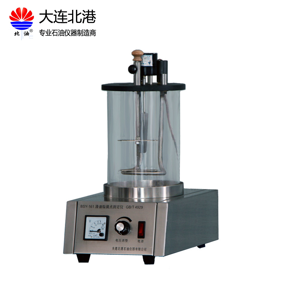 潤滑脂滴點(diǎn)測(cè)定儀